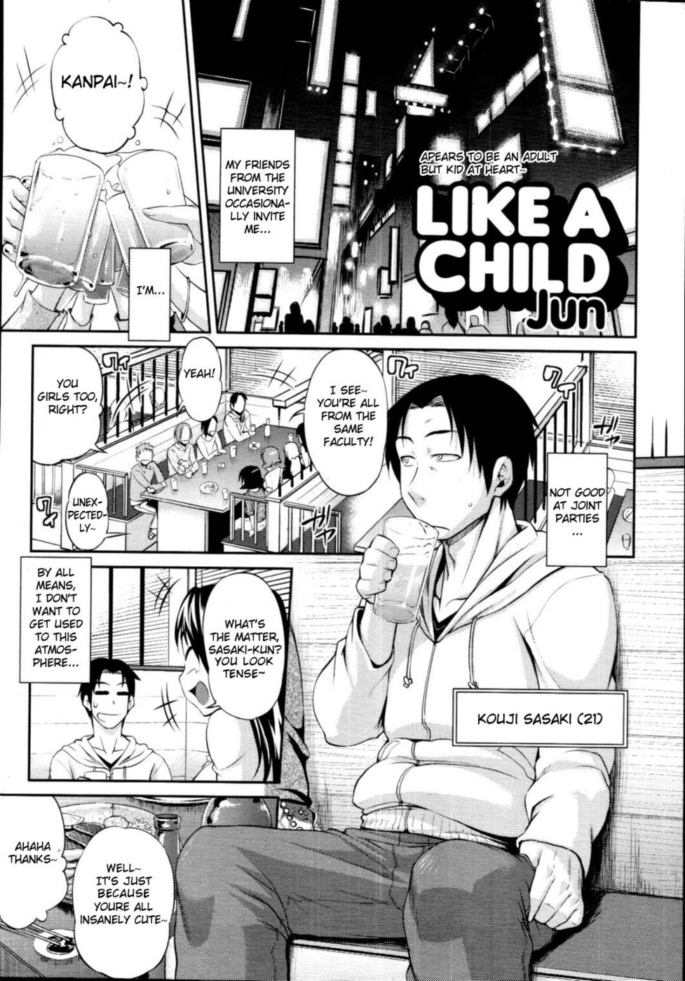 Hentai Manga Comic-Like a Child-Read-1